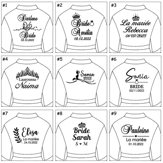 סט התארגנות עם עיצוב שם אישי